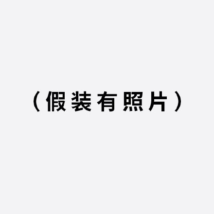 关于飞机下载软件app安卓的信息