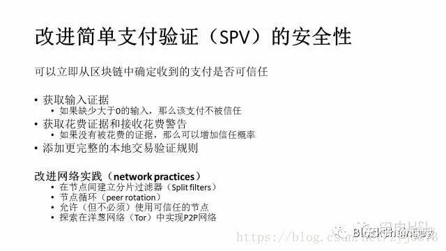 比特币下载禁止交易,2021比特币禁止交易