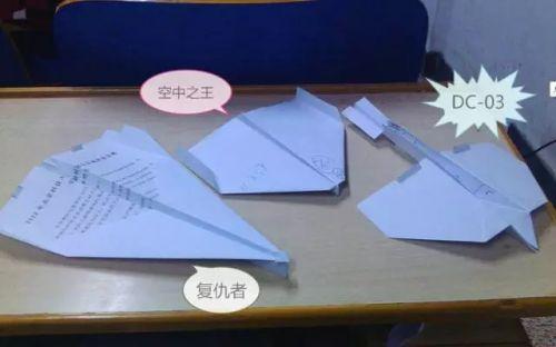 纸飞机怎么搞成中文,纸飞机怎么改成中文的