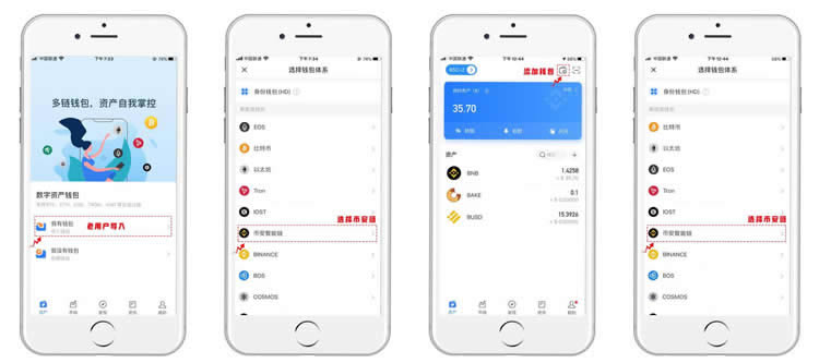 pt钱包怎么用,pt钱包怎么样可以投吗