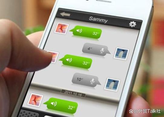 whatsapp国内能用吗,whatsapp国内能用吗安卓