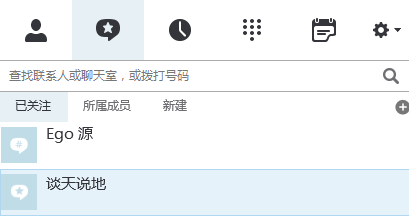 skype下载了打不开,skype怎么打不开怎么回事
