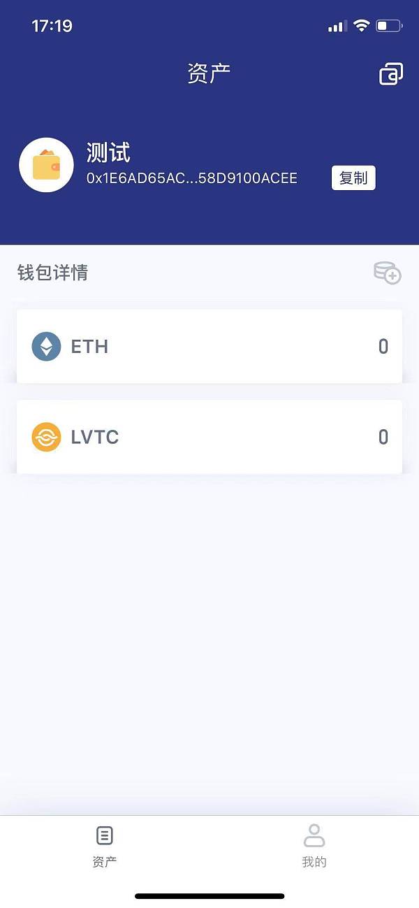 im钱包怎么卖币,im钱包trx怎么购买