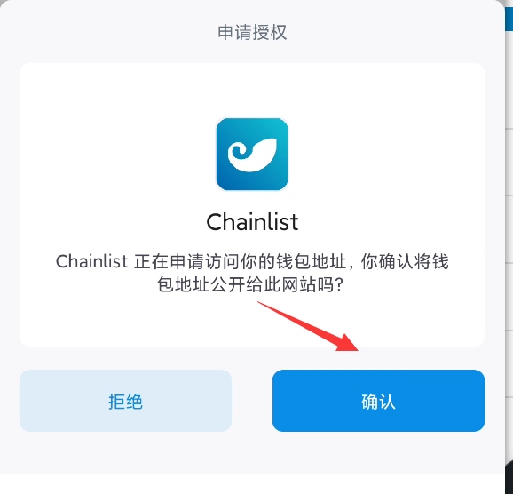 imtoken钱包最新版官网,imtoken钱包下载20版本