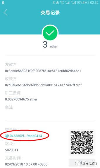 imtoken助记词可以修改吗,imtoken助记词恢复地址变了