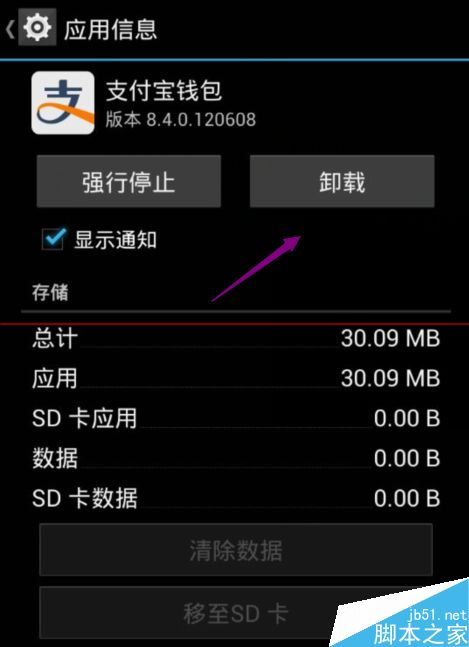 换手机了怎么导入以前的tb钱包里面的钱,换手机了怎么导入以前的tb钱包里面的钱呢