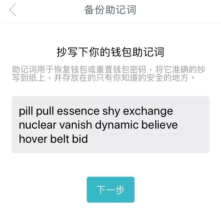 im钱包网址下载,im钱包官方下载安装