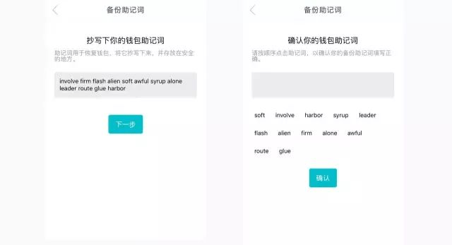 imtoken钱包下载方能查吗,imtoken钱包里面的钱都能取出来吗