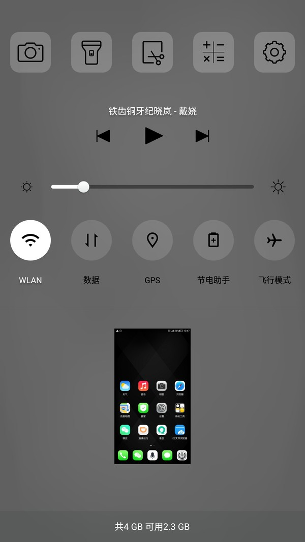 小狐狸钱包5.9.0,小狐狸钱包最新版本730官网