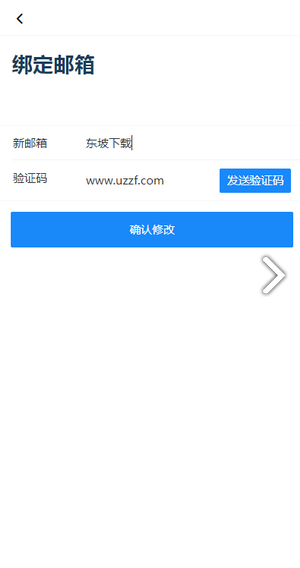 im交易所怎么样,imc交易所是正规的交易所吗