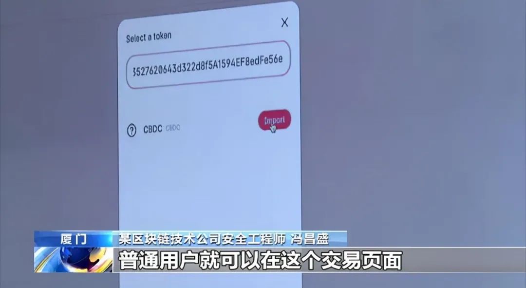 虚拟币交易被骗能立案吗,虚拟币交易被骗能立案吗怎么处理