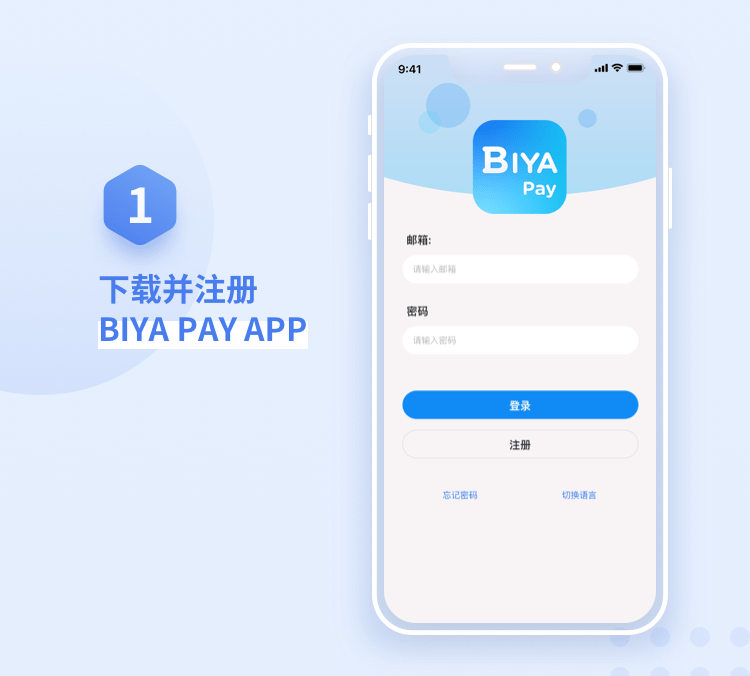 usdt转账怎么操作,usdt怎么转busd