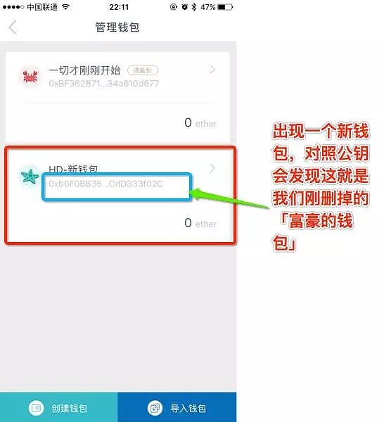 imtoken钱包的钱怎么提出来,imtoken钱包如何提现到银行卡