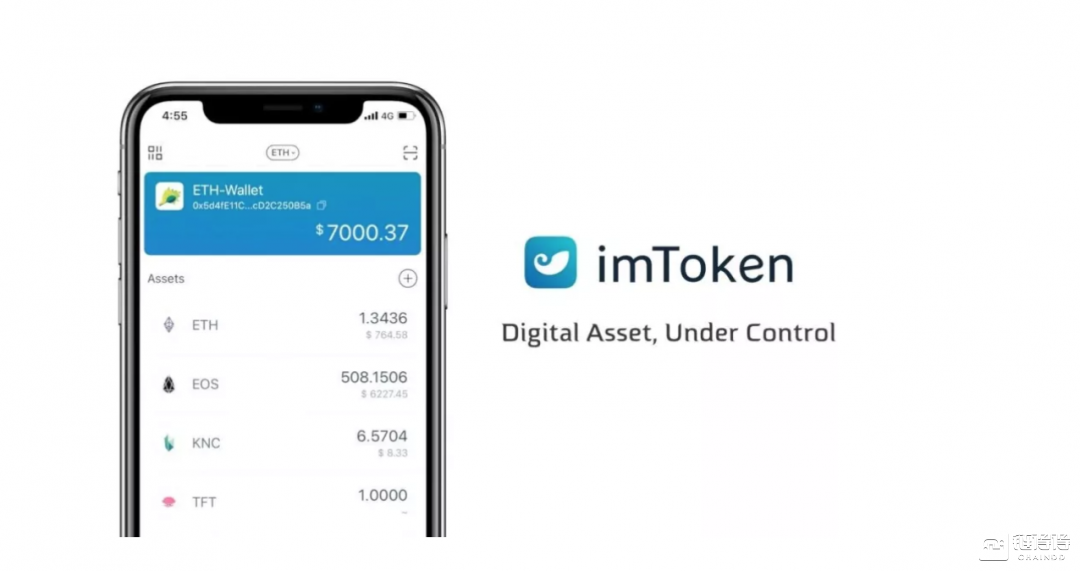 以太坊钱包imtoken官网下载,以太坊下载钱包app imtoken