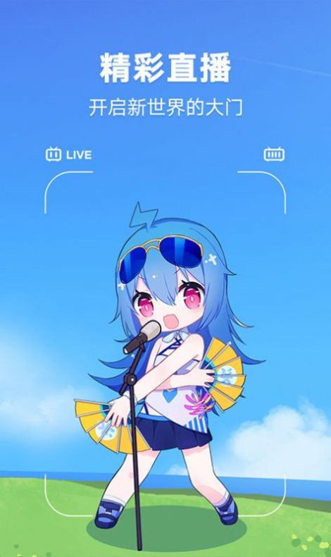telephone安卓下载2022版本的简单介绍