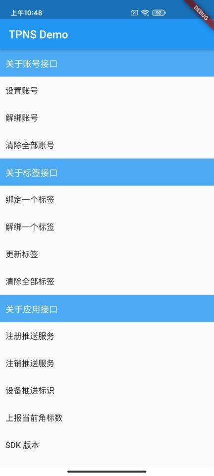 token怎么读,token怎么读英文发音
