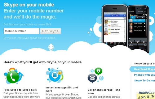 skype在下载可以用么,skypeandroid下载