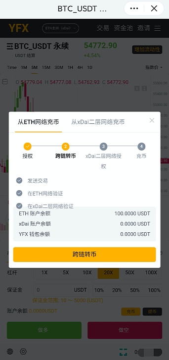 imtoken钱包可以提现吗,imtoken钱包怎么提现人民币