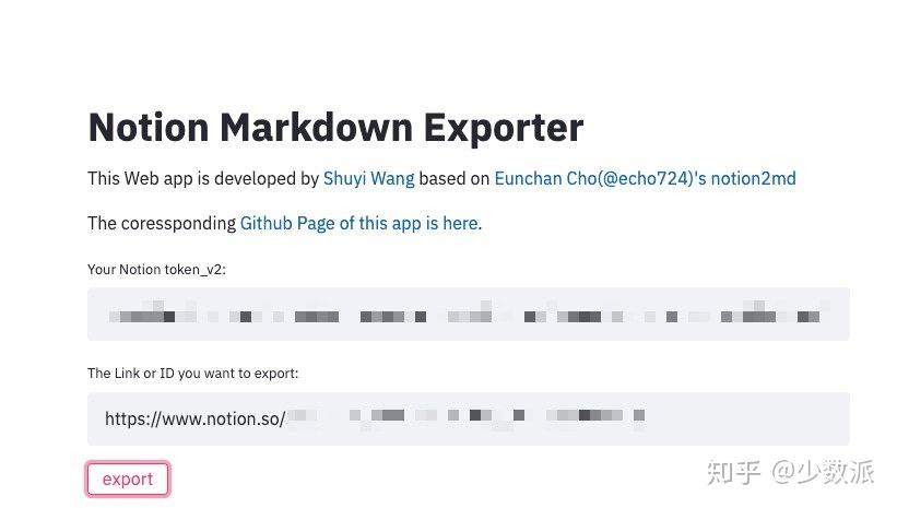 token和mark的区别,imtoken和tokenpocket区别