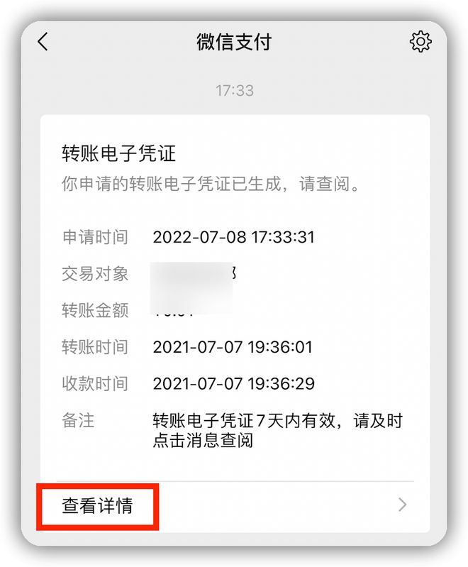 im钱包没有记录,im钱包没有usdt