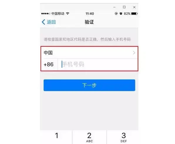 telegeram注册收不到验证码,为什么telegeram收不到验证码