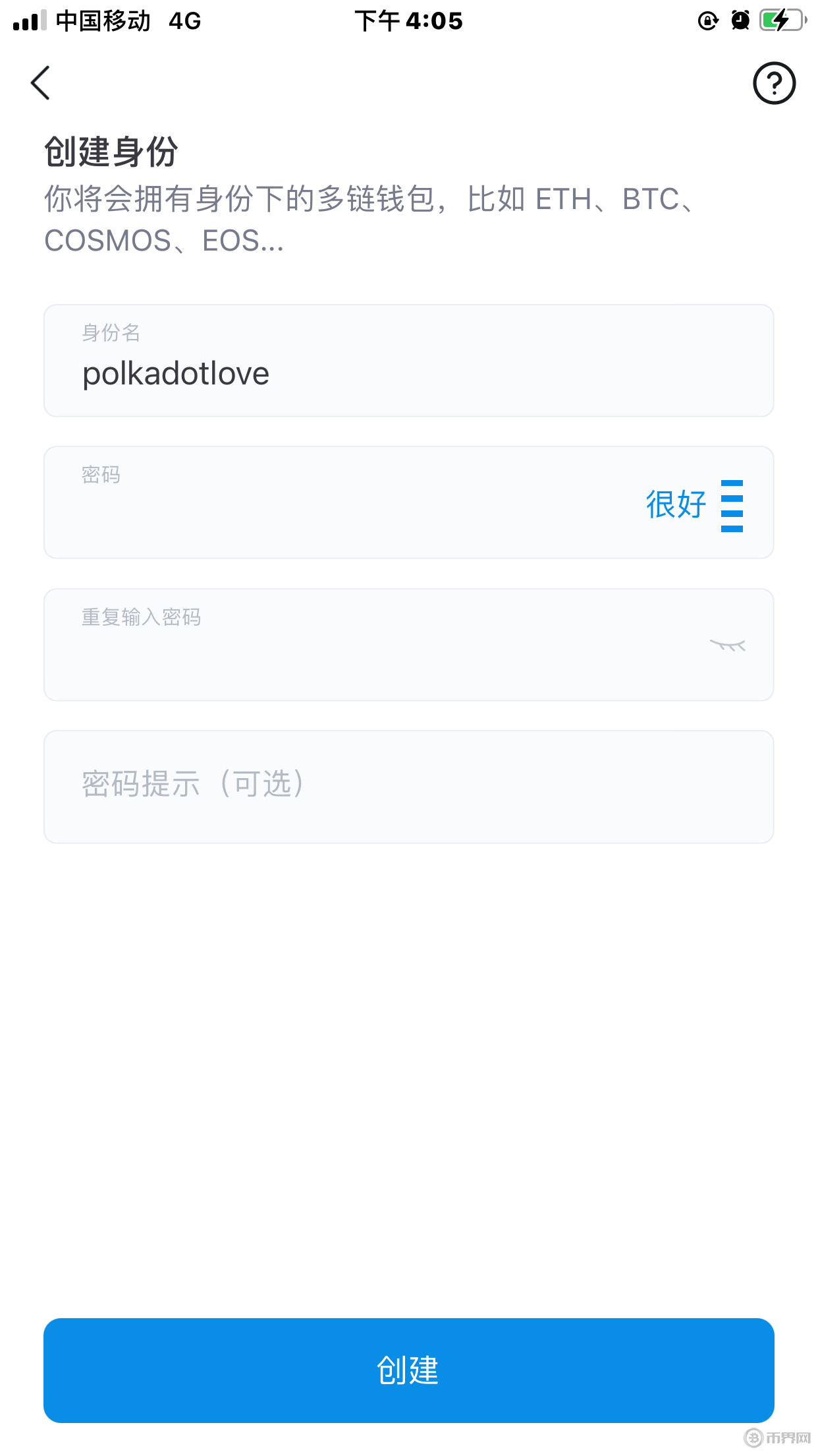 intoken钱包在哪里改密码,imtoken钱包忘记密码怎么改