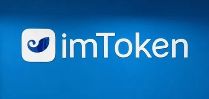 imtoken被盗能立案吗,imtoken被盗可以联系他