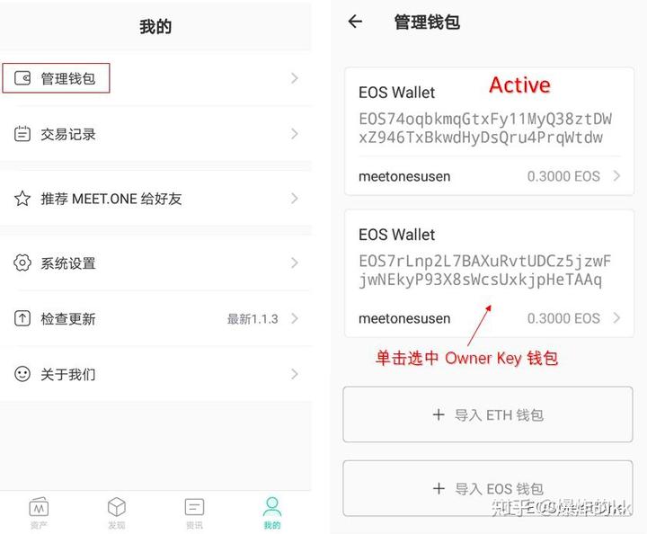 tp钱包吧,tp钱包分身官网下载