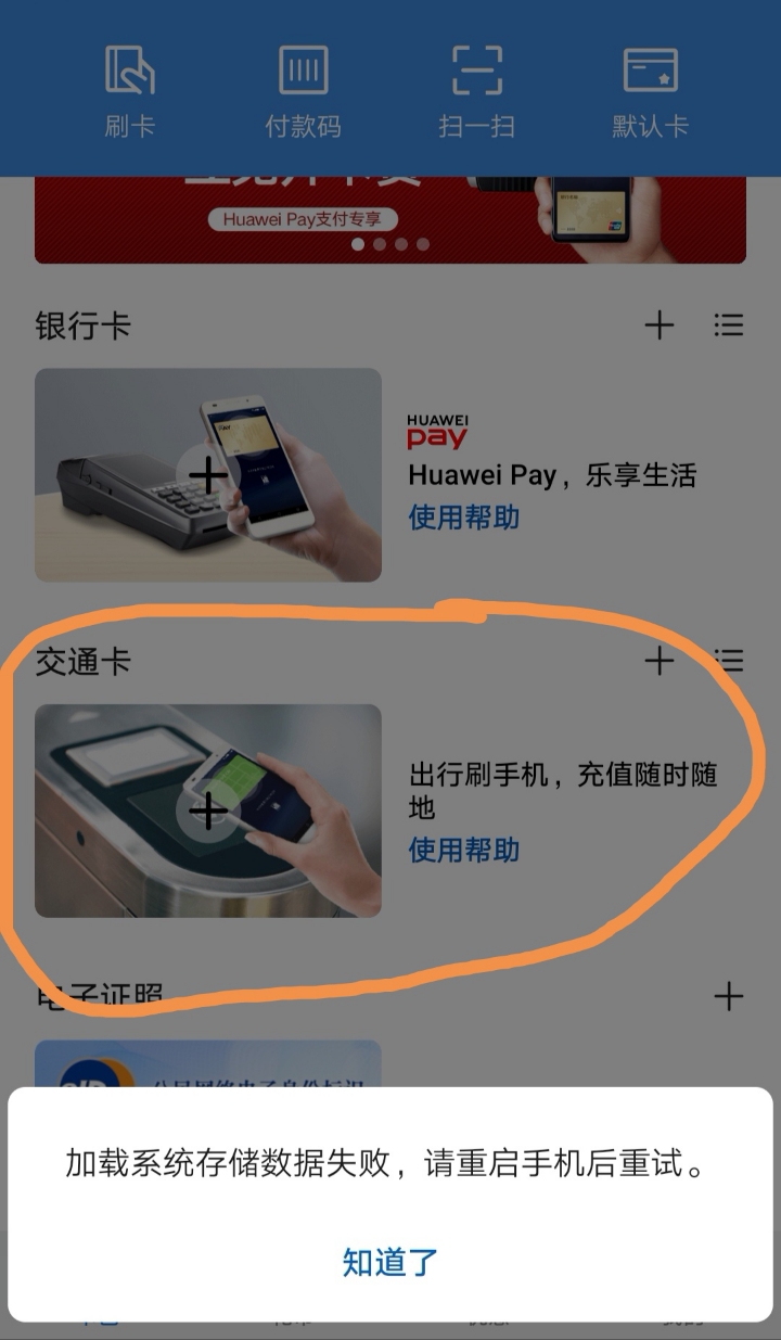metamask如何导入钱包,metamask钱包怎么添加代币