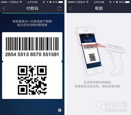 tp钱包登陆,tp钱包htmoon