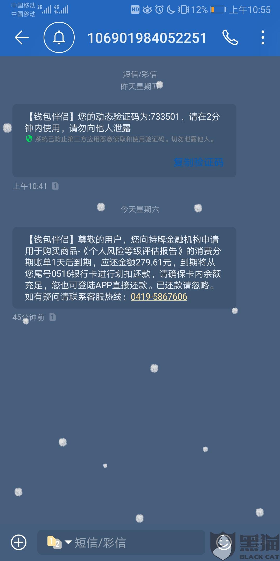 hyperpay钱包下载,hyperpay钱包下载官网 hyperpay钱包下载,hyperpay钱包下载官网