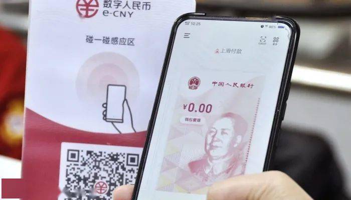 trc20支付,trc20支付回调