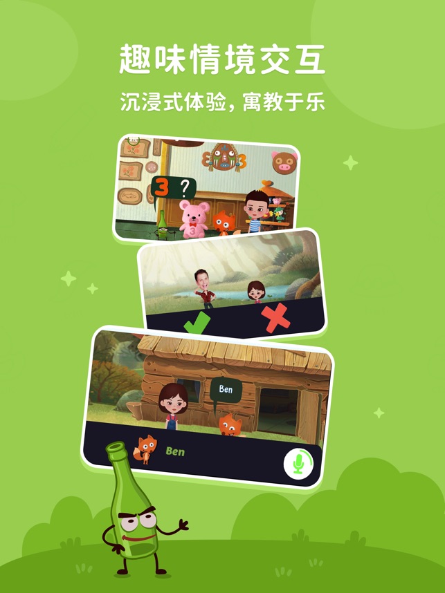 小狐狸新版本ios,小狐狸新版本和旧版本区别