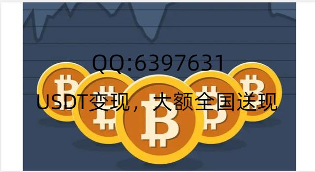 泰达币usdt能升值吗,泰达币usdt能涨到多少 泰达币usdt能升值吗,泰达币usdt能涨到多少
