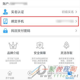 im钱包找回,imtoken钱包找回