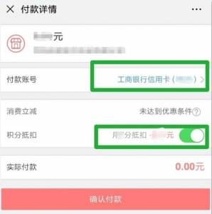 油卡充值卡怎么入账,油卡充值费放在什么费用