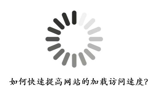 信号转圈圈怎么回事,手机信号老是转圈是什么意思