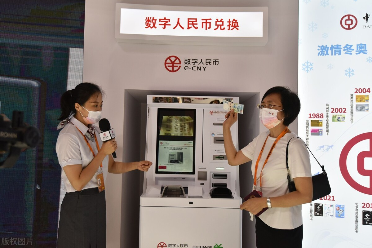 tp钱包交易所,tp钱包怎么提币到交易所