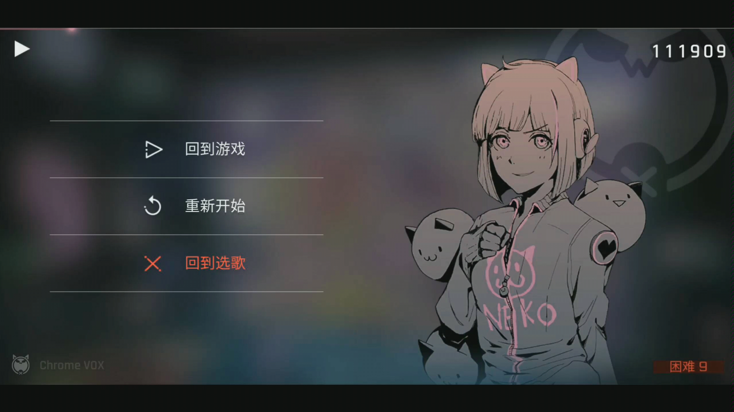 nekotouch下载,missneko游戏下载
