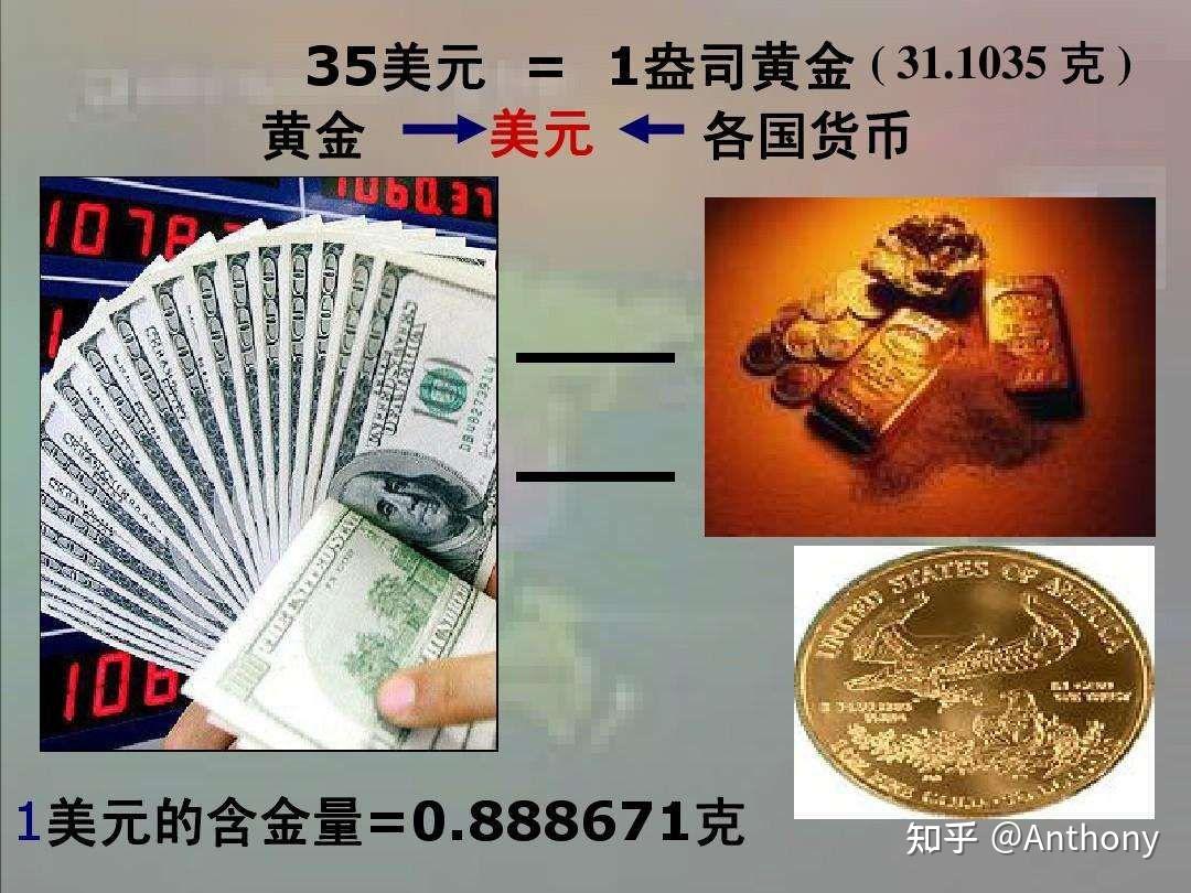 usdt钱包uid,usdt钱包余额截图