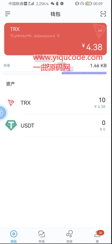 imtoken官网钱包里面u为啥提不了,imtoken里面的usdt为什么转不出去