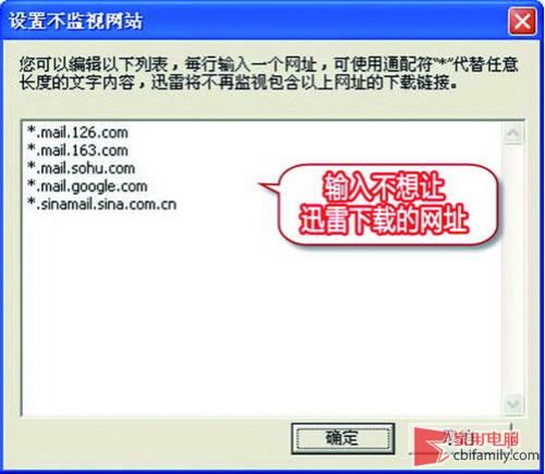 网站请求出错,网站请求出错什么意思