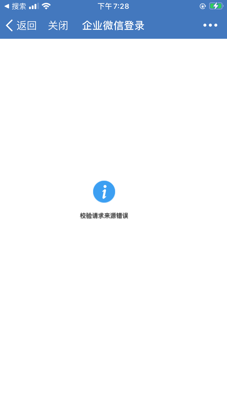 网站请求出错,网站请求出错什么意思