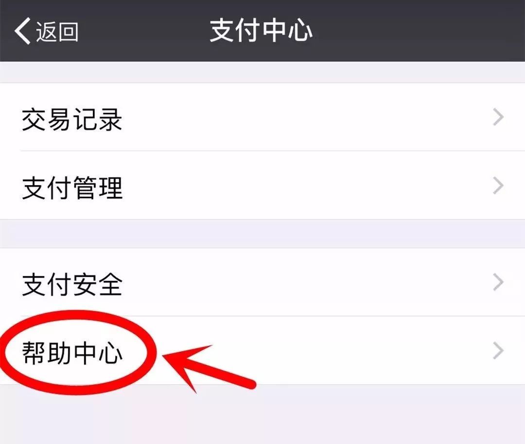 tp钱包被盗怎么联系客服,tp钱包被多签了是不是无解