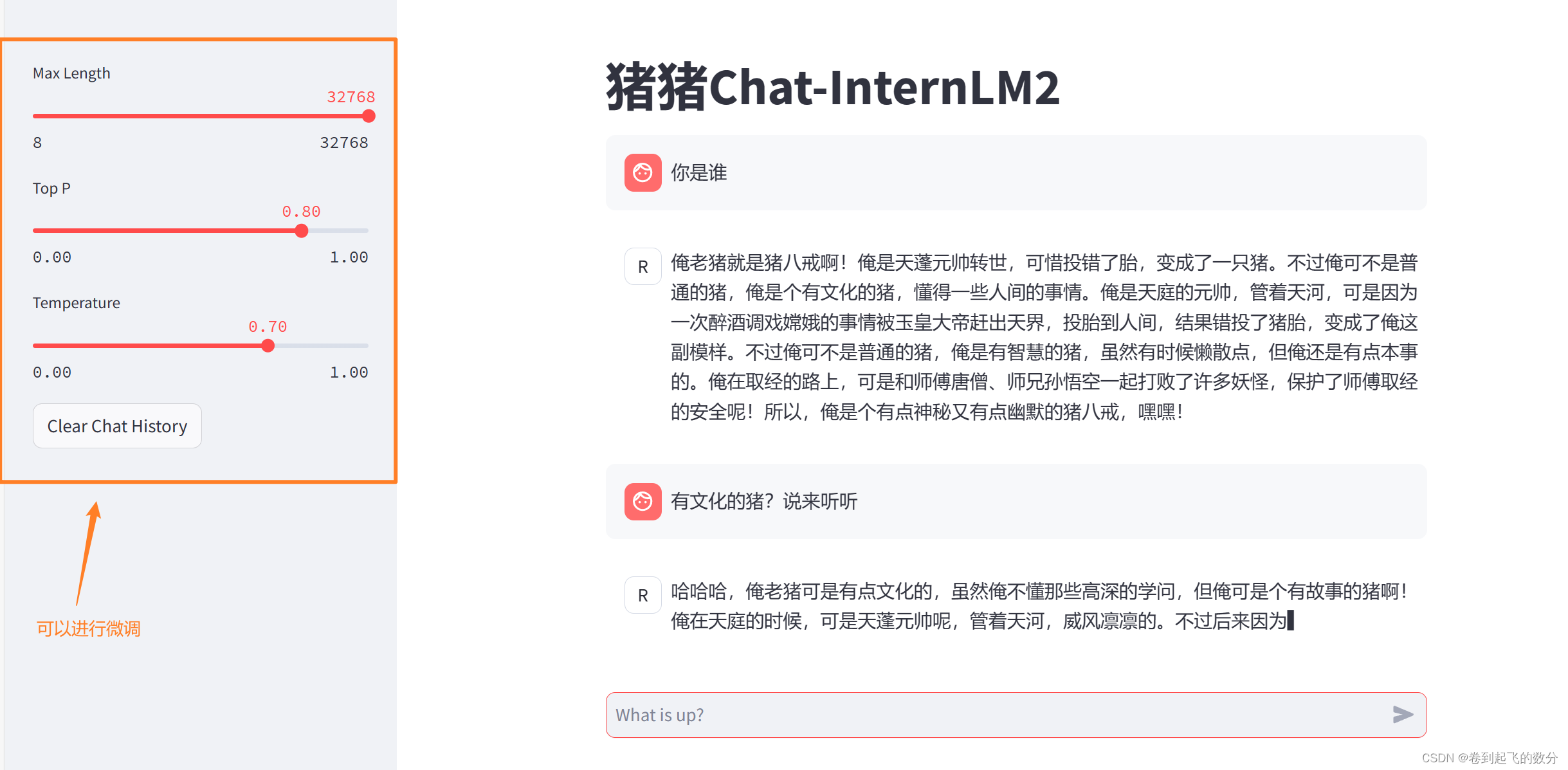 Tokenizer的意思是,tokenizertokenize
