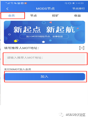 otc钱包app下载,otc365钱包app下载