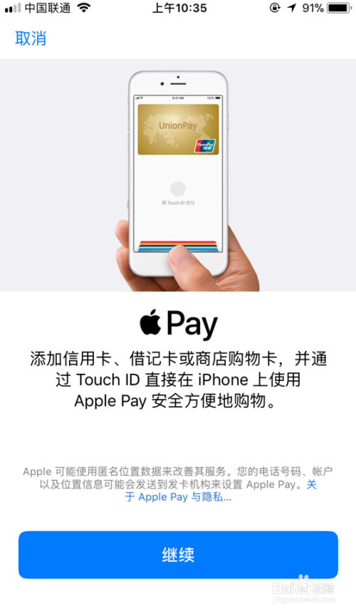 tokenpocket钱包怎么玩,token pocket钱包怎么玩