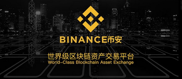 卖token的网站,tokeneco交易平台