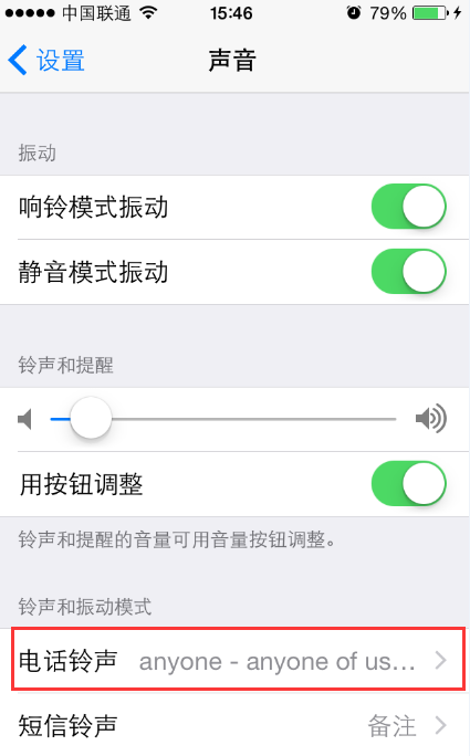 关于telegeram苹果加速器怎么用的信息