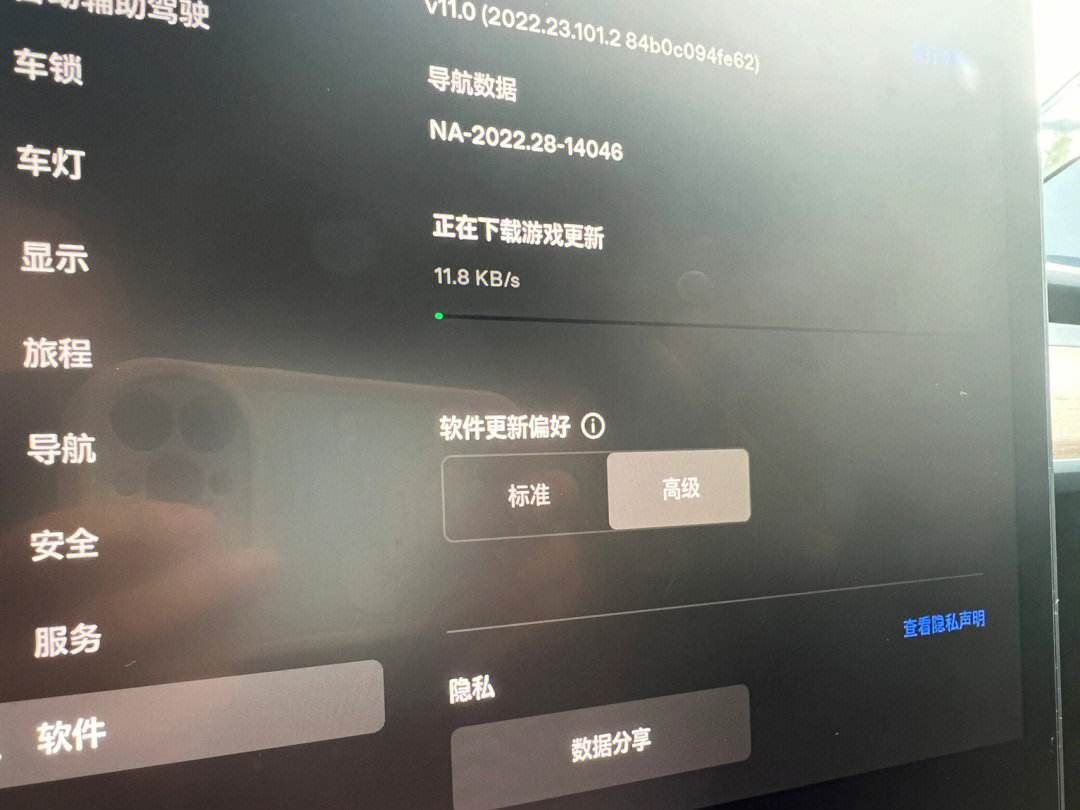 aptoidetv为什么连不上网的简单介绍